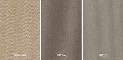 兔宝宝科技木 源于自然，胜于自然