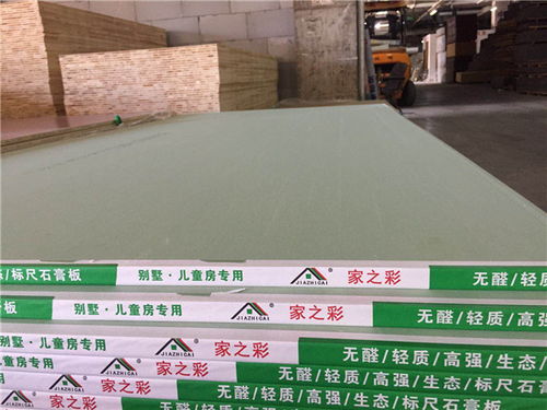 伍福春木业 原木板材价格规格齐全，专业服务在线咨询